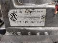 кулиса Volkswagen Touareg 1 поколение 2005, 2.5 л., TDi, дизель, 7L6711049C - фото №4