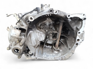 КПП механическая (МКПП) Citroen Xantia 1 поколение 1998, 1.8 л., бензин, 20TB23