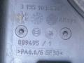 вентилятор радиатора Opel Zafira 2 поколение (B) [рестайлинг] 2008 - фото №4