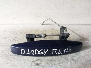 ручка наружная Dacia Lodgy 1 поколение 2012