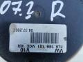 подушка крепления двигателя Volkswagen Touareg 1 поколение [рестайлинг] 2010, 5.0 л., дизель - фото №2