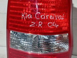 фонарь задний правый Kia Carnival 1 поколение [рестайлинг] 2004