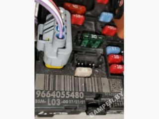 блок предохранителей Citroen C3 1 поколение [рестайлинг] 2007