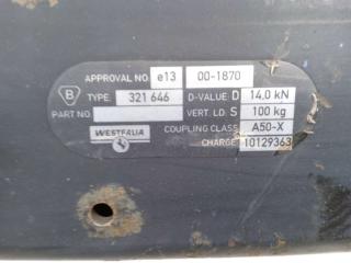 прицепное устройство (фаркоп) Volkswagen Multivan T5 2007