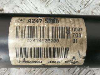 карданный вал Mercedes-Benz A-Класс W177/V177 2020, 2.0 л., Ti, Ti, бензин