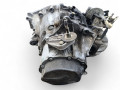 КПП механическая (МКПП) Peugeot 307 1 поколение 2004, 2.0 л., бензин, 20DM37 - фото №6