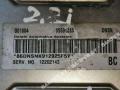 блок управления двигателем Opel Zafira 1 поколение (A) [рестайлинг] 2003, 2.2 л., бензин - фото №2