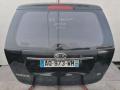 крышка багажника (дверь 3-5) Kia Carnival 1 поколение [рестайлинг] 2006 - фото №5