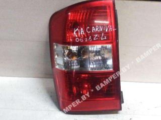 фонарь задний левый Kia Carnival VQ 2007