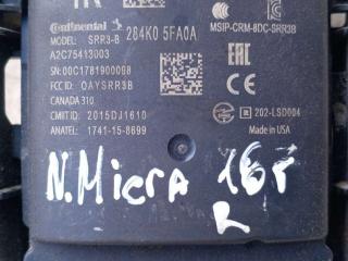 датчик мертвых (слепых) зон Nissan Micra 5 поколение K14 2018, 284K05FA0A