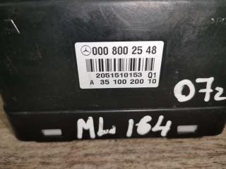 компрессор подкачки сидений Mercedes-Benz M-Класс W164 2007, 5.0 л., i, бензин, хетчбэк 5 дв.