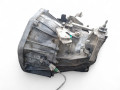 КПП механическая (МКПП) Renault Laguna 2 поколение [рестайлинг] 2007, 2.0 л., дизель, PK4005 - фото №5