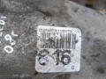 КПП механическая (МКПП) Mercedes-Benz C-Класс W204/S204 2008, 2.2 л., дизель, 2122600301 - фото №4