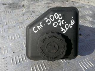бачок тормозной жидкости Chrysler 300C 1 поколение 2007, 3.0 л., CDi, CDi, дизель