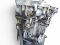 КПП механическая (МКПП) Renault Kangoo 1 поколение [рестайлинг] 2003, 1.5 л., дизель, JC5126 - фото №4