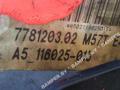 двигатель BMW 5 серия E60/E61 2004, 2.5 л., TDi, дизель, 256D2 - фото №6