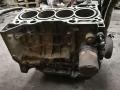блок цилиндров Honda Accord 7 поколение 2005, 2.4 л., i, бензин, K24A3 - фото №6