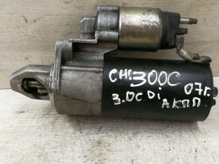 стартер Chrysler 300C 1 поколение 2007, 3.0 л., CDi, CDi, дизель