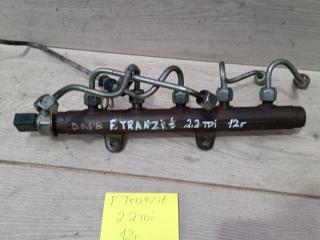 топливная рампа Ford Transit 7 поколение 2012, 2.2 л., дизель