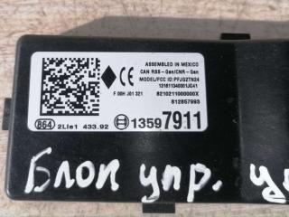 блок управления центральным замком Opel Insignia 1 поколение (A) [рестайлинг] 2016