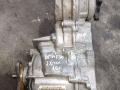 раздаточная коробка BMW 5 серия G30/G31 2016, 2.0 л., TDi, дизель, BA1065725 - фото №7