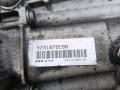 КПП механическая (МКПП) BMW 3 серия E90/E91/E92/E93 [рестайлинг] 2008, 2.0 л., дизель, 5231879CBB - фото №8
