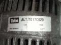 генератор Audi A6 4F/C6 2006, 3.0 л., TDi, дизель - фото №3