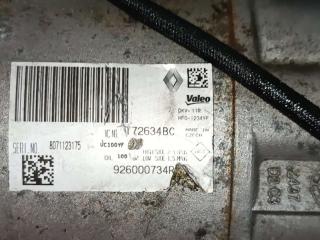компрессор кондиционера Renault Clio 4 поколение [рестайлинг] 2017, 1.6 л., i, i, бензин, 926000734R