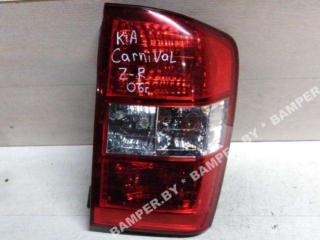фонарь задний правый Kia Carnival VQ 2007