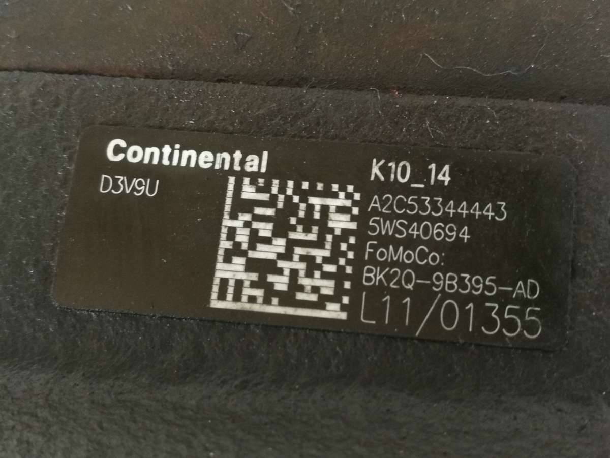 ТНВД Ford Transit 7 поколение 2012, 2.2 л., TDCi, дизель, K1014 - фото №1