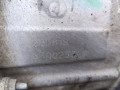 КПП механическая (МКПП) Citroen Xsara Picasso 1 поколение 2003, 2.0 л., дизель, 20DM18 - фото №6