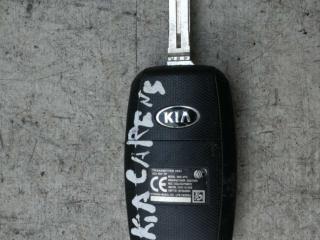 ключ Kia Carens 2 поколение 2013