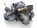 КПП механическая (МКПП) Peugeot 307 1 поколение 2004, 2.0 л., бензин, 20DM37 - фото №7