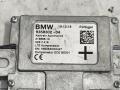 Компенсатор lte BMW X6 F16 2019, дизель, АКПП, передний привод, 84109358302, 9358302, 84108735007, 8735007 - фото №2