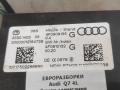 замок зажигания Audi Q7 4L [рестайлинг] 2011, 3.0 л., TDi, дизель, АКПП, передний привод, 4F0909135, 4F0909135 - фото №3