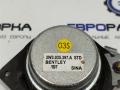 динамик высокочастотный (пищалка) Bentley Continental GT 2 поколение [рестайлинг] 2017, 4.0 л., бензин, АКПП, полный привод, правый руль, 3W3035397A, 3W3035397A - фото №4