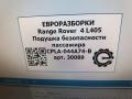 подушка безопасности пассажира Land Rover Range Rover 4 поколение L405 2016, 4.4 л., дизель, АКПП, полный привод, правый руль, LR037934, CPLA044A74BC, LR037934, LR118105, CPLA044A74BD - фото №5