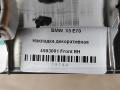 обшивка салона BMW X5 E70 [рестайлинг] E70 2013, 3.0 л., дизель, АКПП, передний привод, 514, 4993001, 4993001 - фото №6