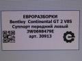суппорт передний левый Bentley Continental GT 2 поколение [рестайлинг] 2017, 4.0 л., бензин, АКПП, полный привод, правый руль, 3W0698479F - фото №8