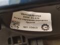 ручка наружная BMW X5 E70 [рестайлинг] E70 2011, 3.0 л., дизель, АКПП, передний привод, 51217207562, 7207562, 7193264, 51217193264, 7193264 - фото №4