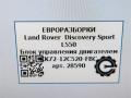блок управления двигателем Land Rover Discovery Sport 1 поколение L550 2019, 2.0 л., дизель, АКПП, передний привод, KK7212C520FBC, KK7212C520FBC, 0281036384, 94350732 - фото №6