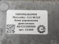 блок управления двигателем Mercedes-Benz CLS-Класс C218/X218 W218 2012, 3.0 л., CDi, дизель, АКПП, передний привод, A6421508900, A6421508900 - фото №3
