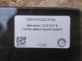 стекло двери задней правой Mercedes-Benz CLS-Класс C218/X218 W218 2013, 3.0 л., CDi, дизель, АКПП, передний привод, A2187351010, A2187351010 - фото №3