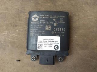 датчик мертвых (слепых) зон Jeep Grand Cherokee 4 поколение [2-й рестайлинг] WK2 2017, 3.0 л., CRD, дизель, АКПП, передний привод, 68265570AE, 68265570AE, 0AYSRR3D, 68265570AC, 68418245AC, A2C73634905