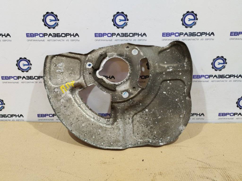 прочая запчасть Mercedes-Benz CLS-Класс C218/X218 W218 2013, 3.0 л., CDi, дизель, АКПП, передний привод, A2124201644, A2124201644 - фото №1