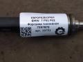 форсунка BMW 7 серия F01/F02 [рестайлинг] F01 2013, 3.0 л., бензин, АКПП, полный привод, правый руль, 7597870, 7597870, 0261500109, 1208021513, 13647597870, 70465 - фото №5