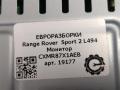 монитор мультимедиа Land Rover Range Rover Sport 2 поколение [рестайлинг] L494 2019, 3.0 л., дизель, АКПП, передний привод, LR117136, JPLA19C279AE, LR156762, LK5219C279AB - фото №8