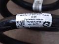 пружина задняя Land Rover Discovery Sport 1 поколение L550 2016, 2.0 л., дизель, АКПП, передний привод, FK72B749HB, FK72B749HB, LR061474 - фото №3
