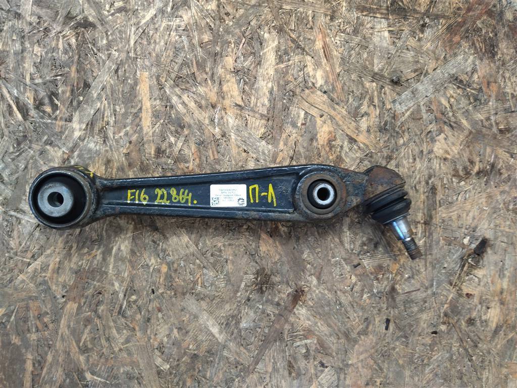 рычаг передний левый BMW X6 F16 2015, 3.0 л., D, N57 D30 C, дизель, АКПП, внедорожник 5 дв., полный привод, 311, 6864821, 6864821 - фото №1
