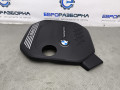 декоративная крышка двигателя BMW 6 GT G32 2019, 2.0 л., дизель, АКПП, задний привод, 8579541, 11148579541 - фото №3